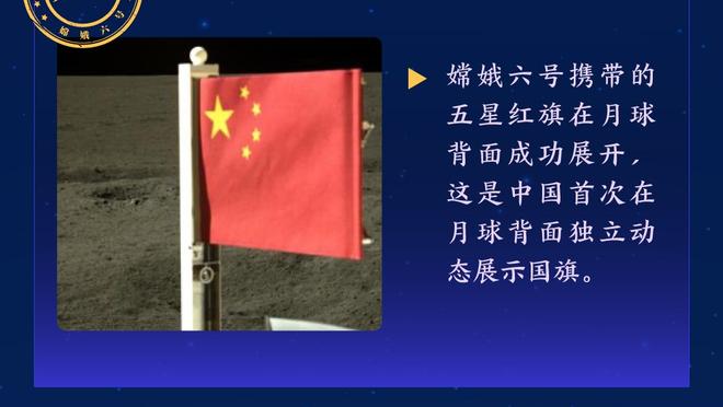 康宁汉姆今日砍30+10助攻且0失误 队史比卢普斯后首人